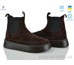 Ботинки Viscala